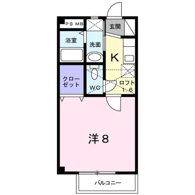 グランデファジョリーノ