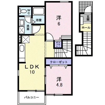 ポラリス 弐番館