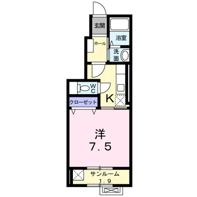 ヒルトップテラス