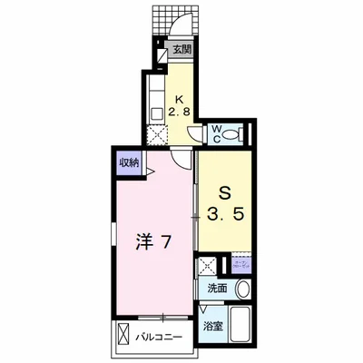 フレッシュリーA