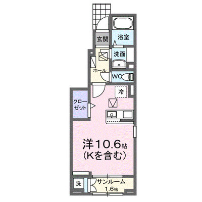 ホーリープレイス唐津　Ⅰ