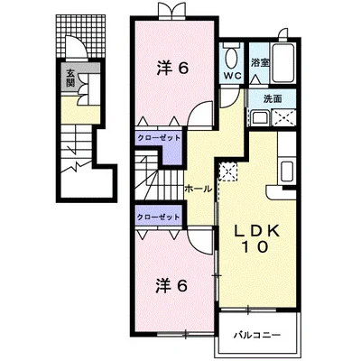 ノイ・フリーデ