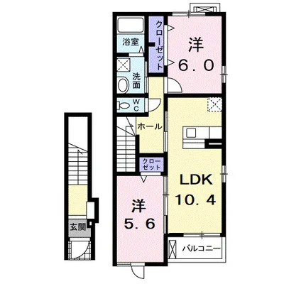 ベル・コリ－ヌ