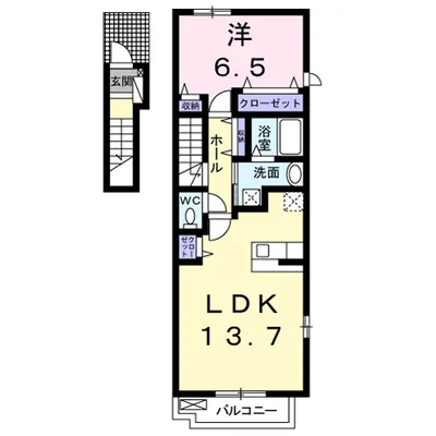 メゾン　フェリジータⅡ