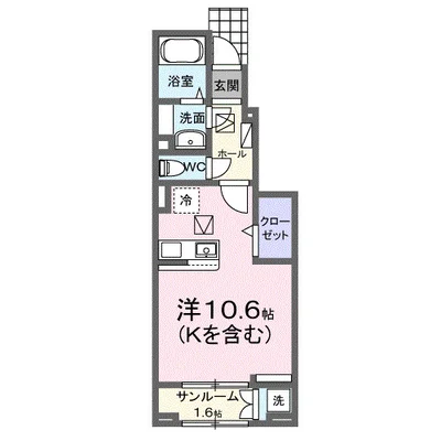 ホーリープレイス唐津　Ⅱ