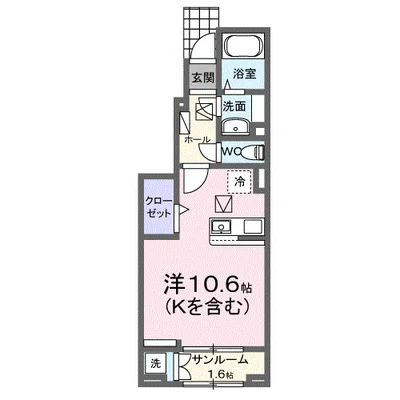 ホーリープレイス唐津 Ⅱ