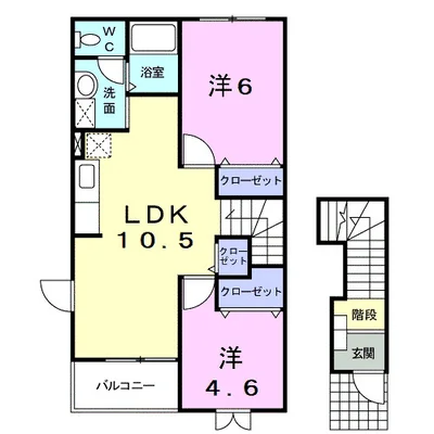 ソレイユＹ・Ｏ