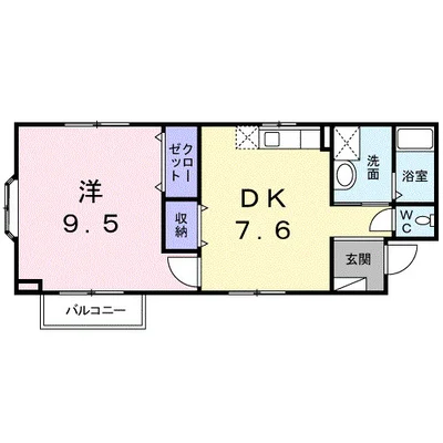 クローバーズヒル田上台