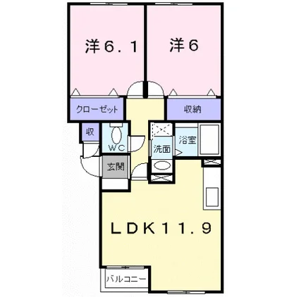 ジェルメ日乃出町
