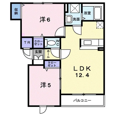 エターナル