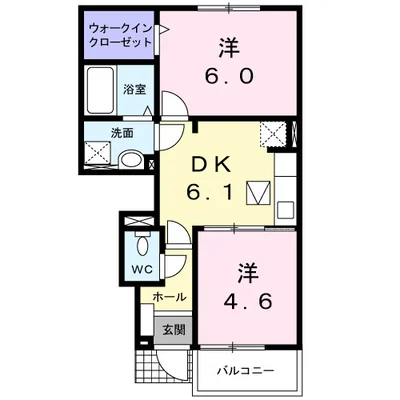 ベルソレイユ Ⅱ