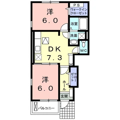 サンサニー出花