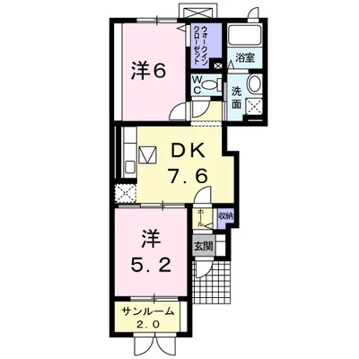 ウエスト　デスパシオ