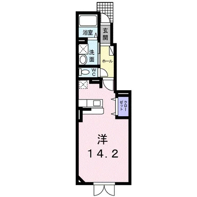 レジデンスひまわり