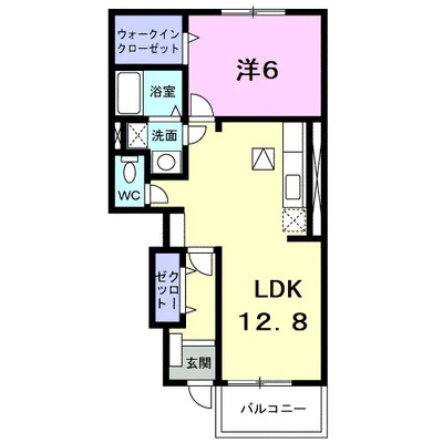 ラフレシール メゾン A