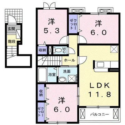 リバーサイド無限∞ Ⅱ