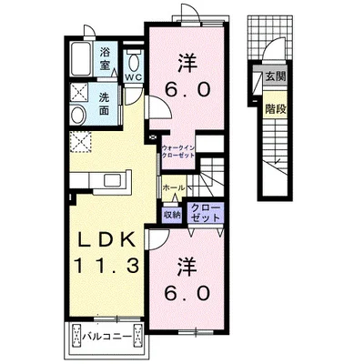 コンフォートⅥ