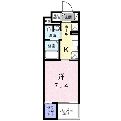 シュミネ　キャトル