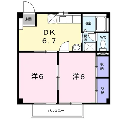 アクティブ高橋Ｂ