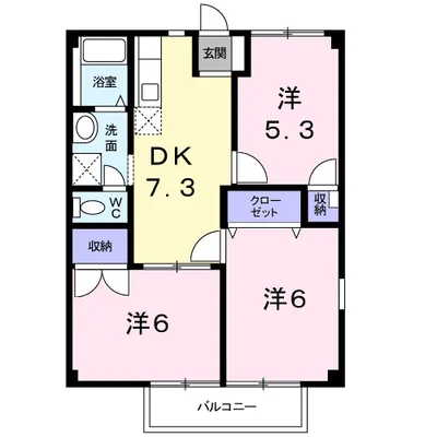 アンプルール稲田