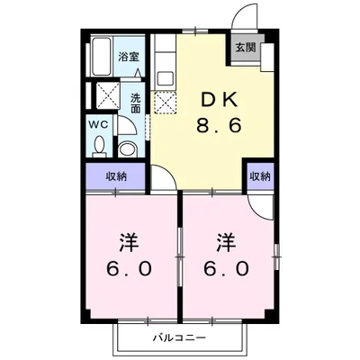 メゾンハナブサⅡ