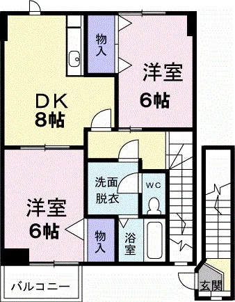 エスペランサＮＯ２