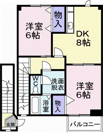 エスペランサＮＯ２