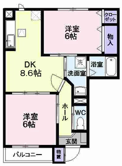 クレストール米沢