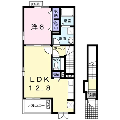 ベル・イリーデ