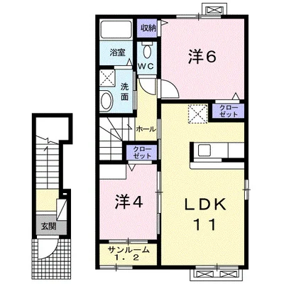 サニーハウスⅡ