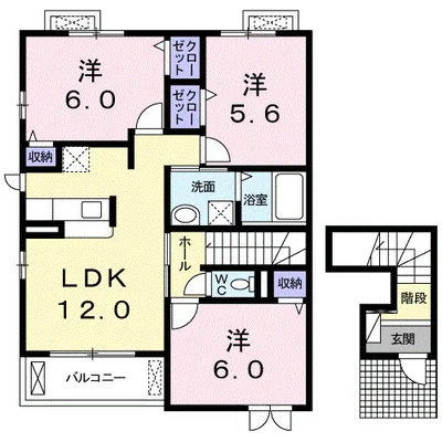 アルカンシエルⅡコスモス