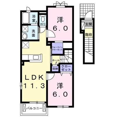 フォーリストⅡ