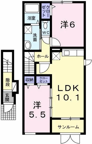 ソレイユ米沢