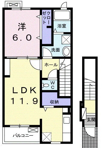サニーサイドパークⅤ