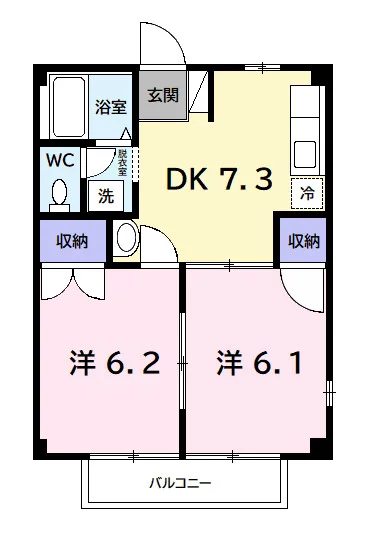 グリーンヒルズ