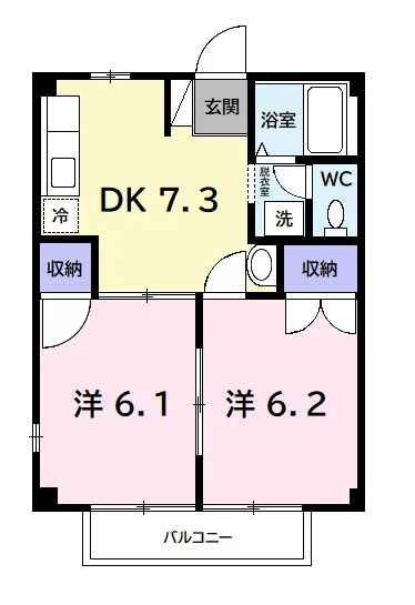 グリーンヒルズ