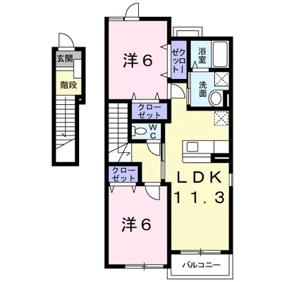 グラースヴィラ
