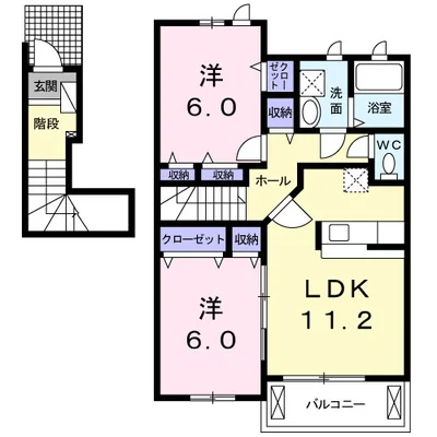 カルム・プロムナードⅠ