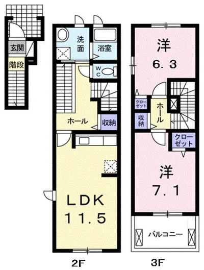 スタースクエア