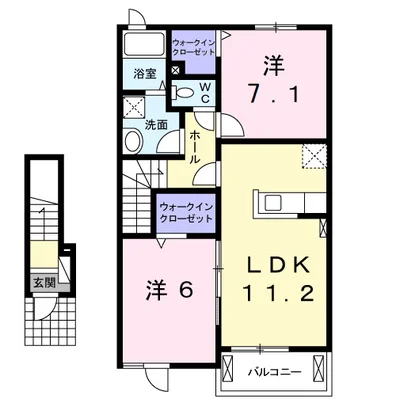 セイバリーヒル　Ⅱ