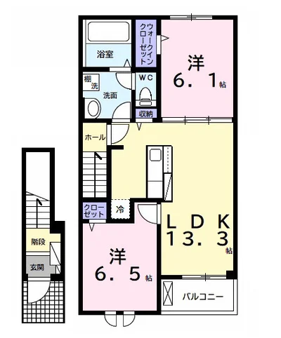 メゾン　アールエスピー