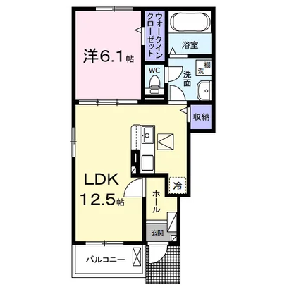 アルコパレーノⅡ