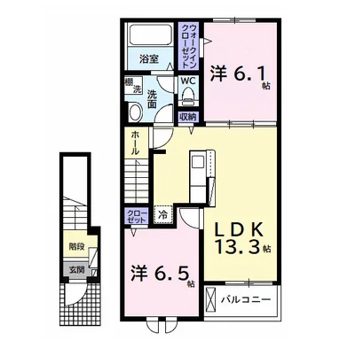 エクセレント アークⅠ