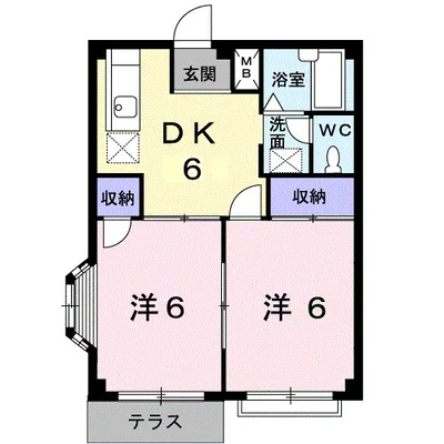 エルディムキムラ