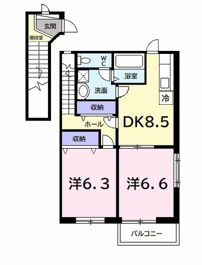 サンセールメゾン５１４