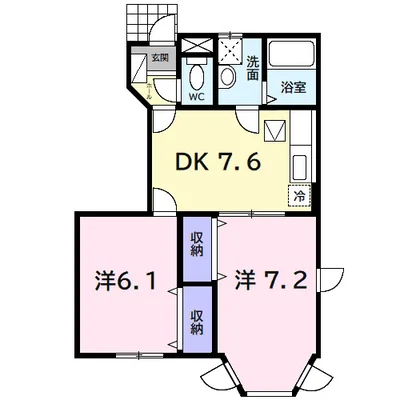 キングパレス Ⅱ