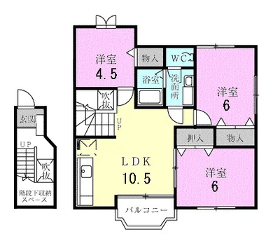 グレースコート６