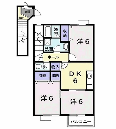 サンエステート