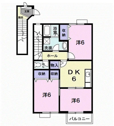 サンエステート