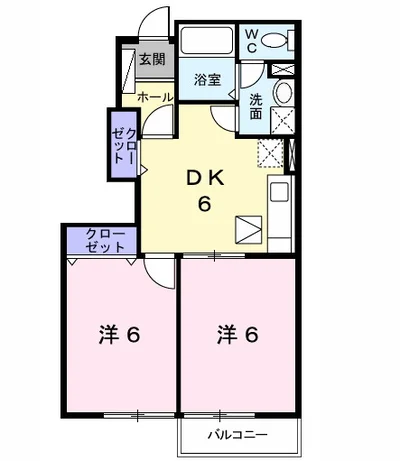 リファインドヴィラⅠ